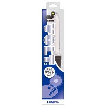 LUMICA C20269 Powerful Light Collecting Lamp VOLT White
