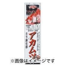 Gamakatsu Red Eye 2 pcs SHIKAKE Colour Hook FD141 18-6