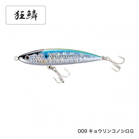 SHIMANO XX-S15S Colt Sniper Rock Flat 150S AR-C # 009 Kyorin Konoshiro G