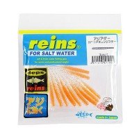 REINS Aji Adder # 227 Core Orange Star