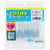 REINS Aji Ringer Beaver # 158 Deadly Sardine