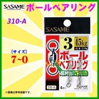 SASAME 310-A ??Ball Bearing #3