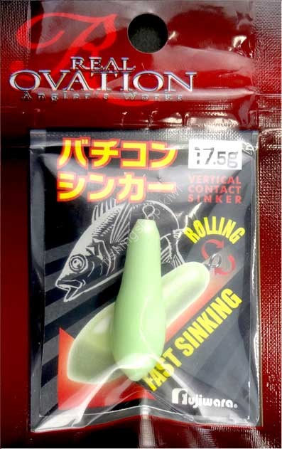 FUJIWARA Bachicon Sinker 17.5g #Luminous