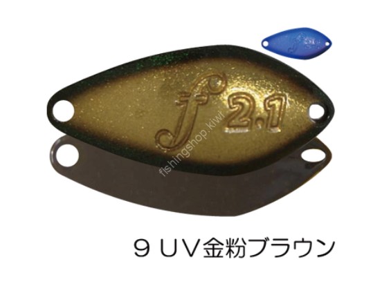 VELVET ARTS Forte 2.1g #09 UV Gold Powder Brown