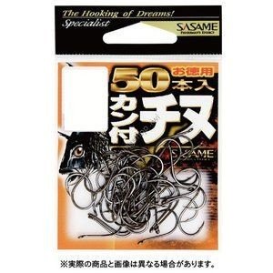 SASAME Kan Tsuki Chinu 05VRT [Black] #3 Value Pack (50pcs)