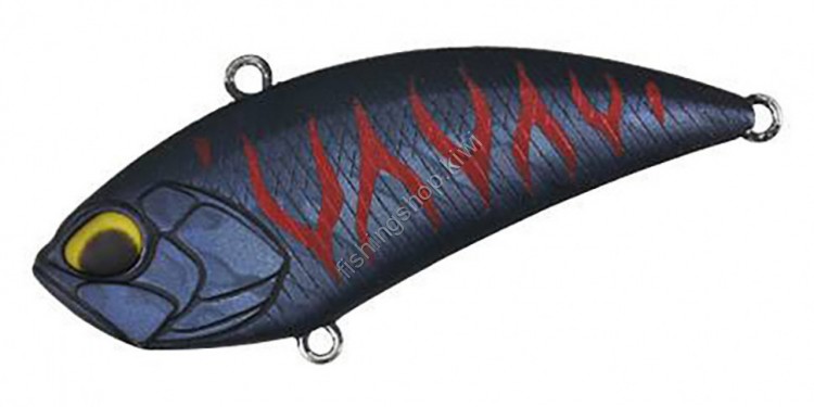 DUO REALIS VIBRATION 62G-Fix SILENT DPA3295 MATT BLACK TIGER II
