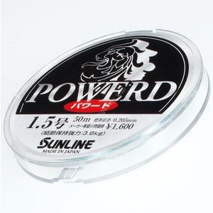 SUNLINE Powerd [Blue Gray] 50m #1.5 (6lb)