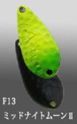 IVYLINE Acti Dimple 1.8g #F13 Midnight Moon II