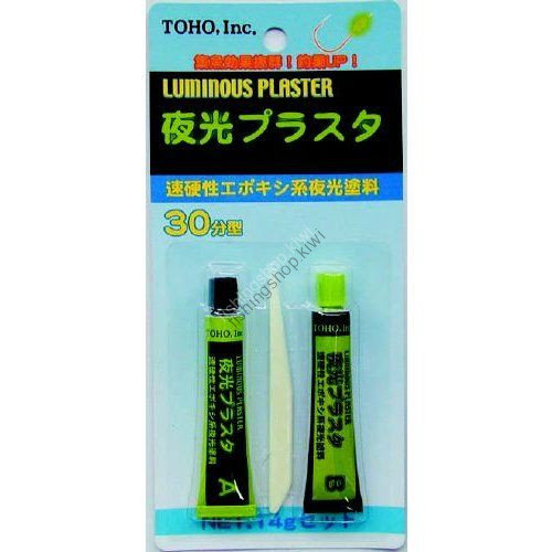 TOHO Luminous Plaster Green A: 7 g / B: 7 g