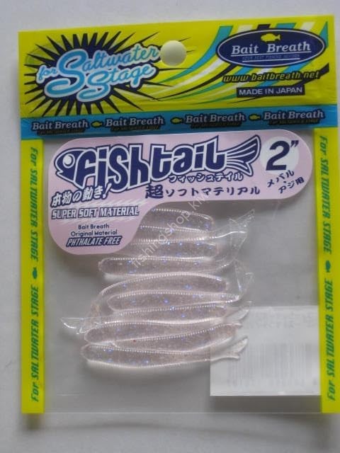 BAIT BREATH Fish Tail 2" S368 Ghost Sapphire Pink