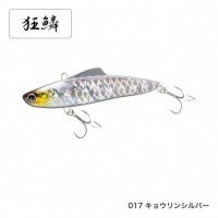 SHIMANO Exsence Salvage Solid 100ES XL-V10S Kyorin Silver 017