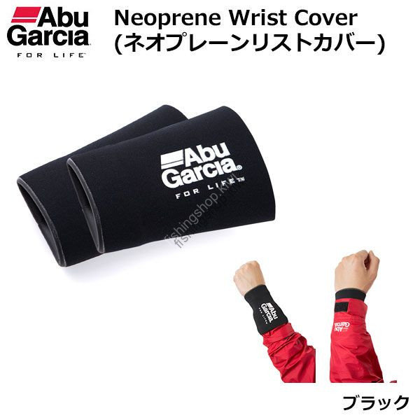 Abu Garcia Neoplan Wrist COVER M Black