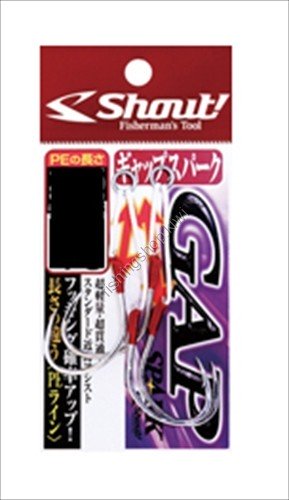 SHOUT! Gap Spark 323GS #3/0 (2pcs)