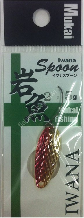 MUKAI Iwana (Double-Sided Diamond Cut) 3.0g #03 Red Gold