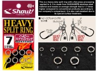 SHOUT! 411HS Heavy Split Ring #6 (110lb) 12pcs