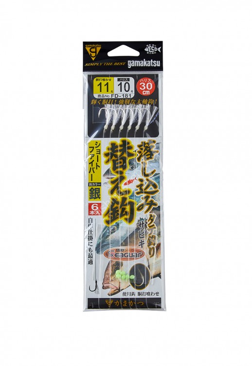 GAMAKATSU Drop-in Sabiki Replacement Hooks Short Fiber 10-8 (6pcs)