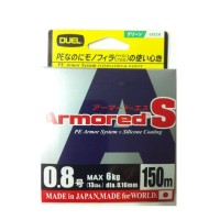 DUEL Armored S [Camouflage Green] 150m #0.8 (13lb)