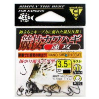 GAMAKATSU Kyougi Kawahagi Sokkou Rose [Nano Smooth Coat] #3.5 (22pcs)