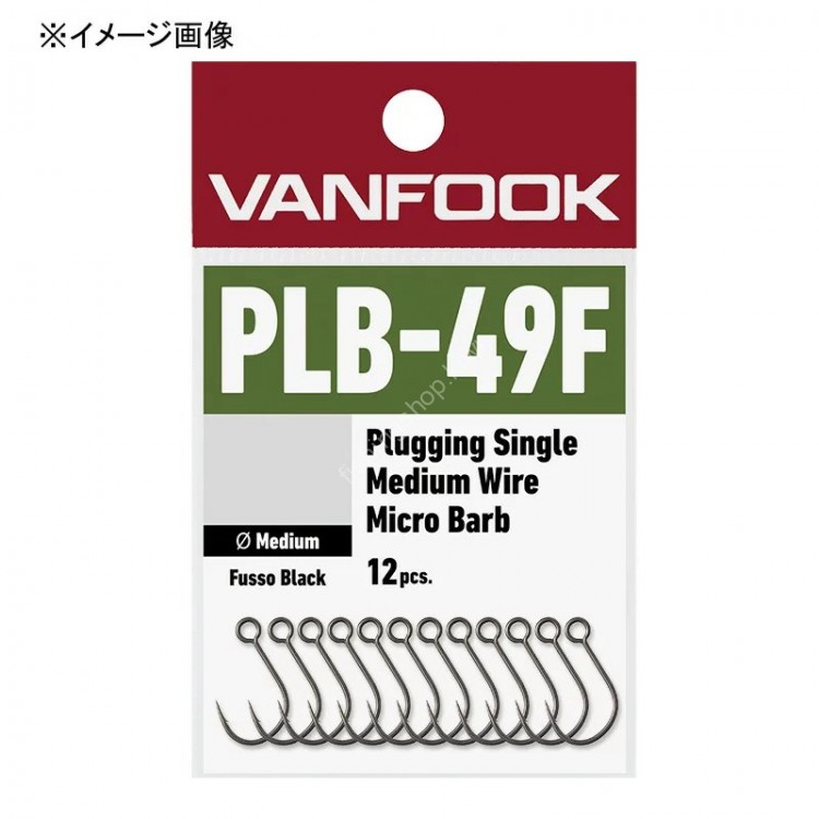 VANFOOK PLB-49F Plugging Single Medium FBK #8