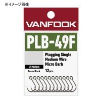 VANFOOK PLB-49F Plugging Single Medium FBK #8