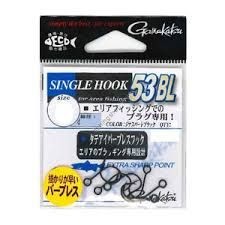 GAMAKATSU Single Hook 53 BL [Black] #10 (8pcs)