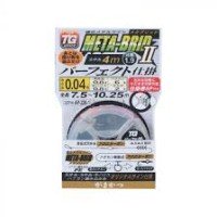 GAMAKATSU Metabrid II Perfect Set 4m #7.5