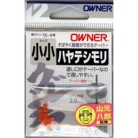 OWNER Hayate Shimori [Orange] XL