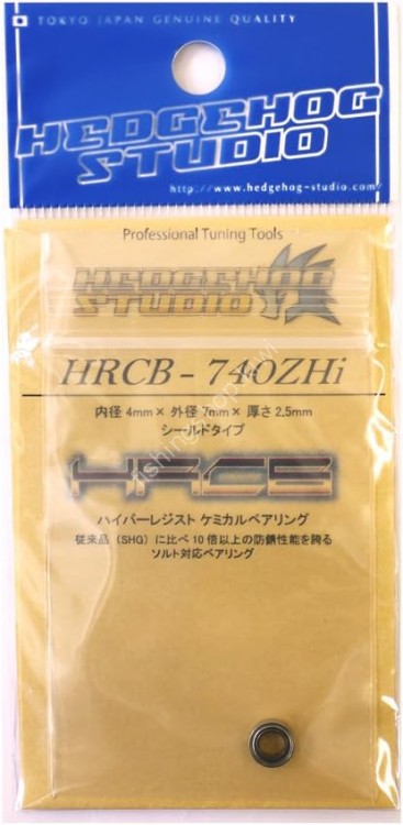 HEDGEHOG STUDIO Bearing HRCB HRCB-740ZHi