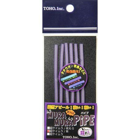 TOHO Muramura Pipe Super Keimura [Purple]
