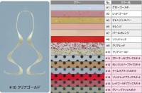 GAMAKATSU Luxxe 19-208 Ohgen Silicone Necktie Short Curly #10 Clear Gold