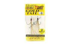GAMAKATSU Treble SP MH Gold Tail [Silver] #6 (2pcs)