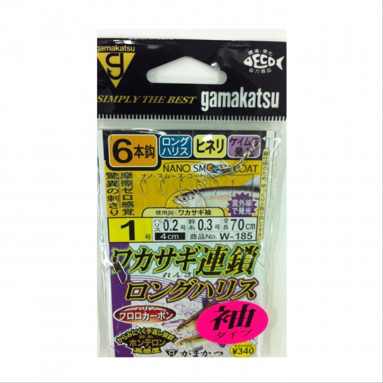 Gamakatsu WK CHAIN Long Snell SODE 6 pcs SHIKAKE W185 1-0.2