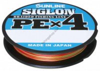 SUNLINE Siglon PE x4 [10m x 5colors] 100m #3 (50lb)