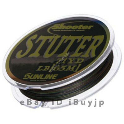 SUNLINE Shooter / Stuter [Gradation Stealth] 65m #4 (60lb) Fishing