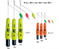 GAMAKATSU Balance Caster [Yellow] 30g Discontinued