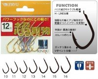 KINRYU Cho Aomono [Gold] #10 (11pcs)