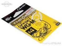 GAMAKATSU Theorize Hanger FC M [Nano Smooth Coat] #1 (6pcs)