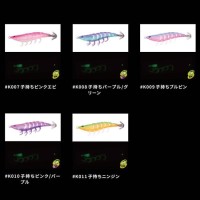 GEECRACK Ebisuke 68mm #K010 Komochi Pink/Purple