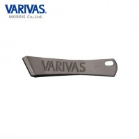 VARIVAS Line Cutter [Diagonal Blade Type] Silver