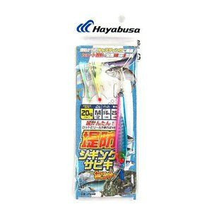 HAYABUSA Breakwater Jigging Sabiki Set HA280 [Blue Pink] 2 Hooks 8-4