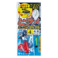 GAMAKATSU Teibou Hirame Bukkomi Surusuru Shikake [White] 4-4 (11pcs)