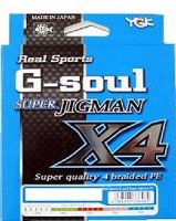 YGK G-Soul Super Jig Man X4 [Multicolor] 300m #2 (30lb)