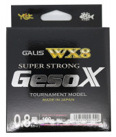 YGK Geso X WX8 Super Strong PE Line 160 m #0.8