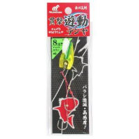 Hayabusa SE105 Musou Shintai Breast Attack Tenya 8 8