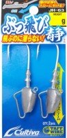 OWNER C'ultiva Buttobi Shizu 30g #5/0 (2pcs)