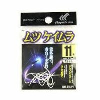 HAYABUSA Small Bag of Hooks [Keimura] #11