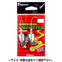 FUJIWARA Mugen Head vs Monster 21g (2pcs)