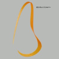 GAMAKATSU Luxxe 19-312 Ohgen Silicone Necktie Single Big Curly #03 Orange Silver