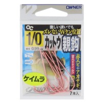 OWNER Katto U Oya Bari #1/0