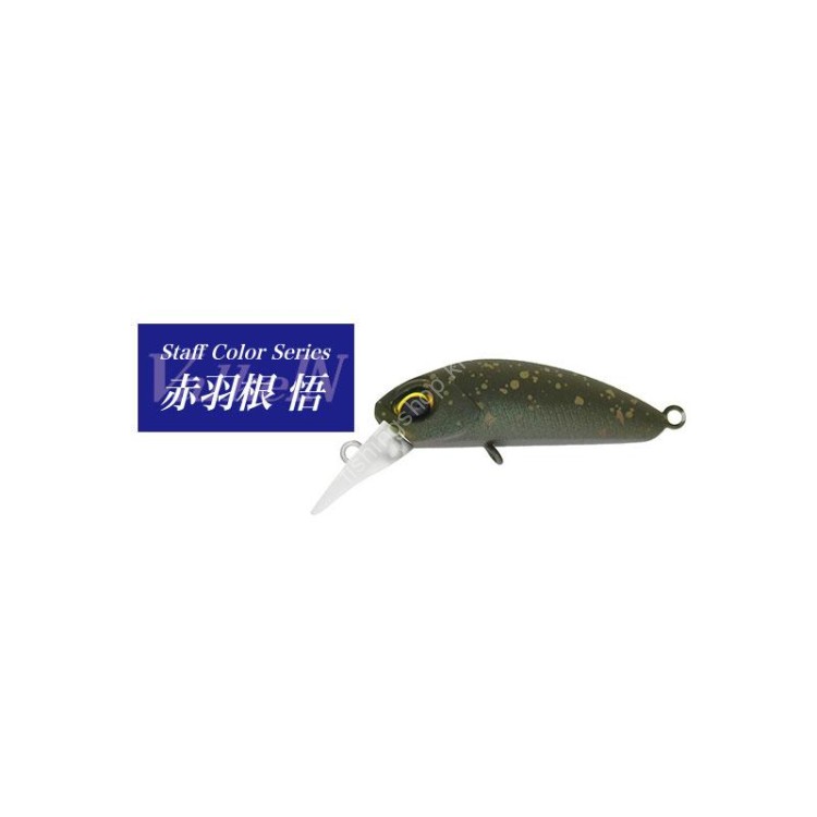 VALKEIN Haze MD #M195 Beast Olive (Akabane Satoru)